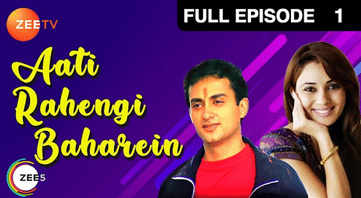 Aati Rahengi Baharen